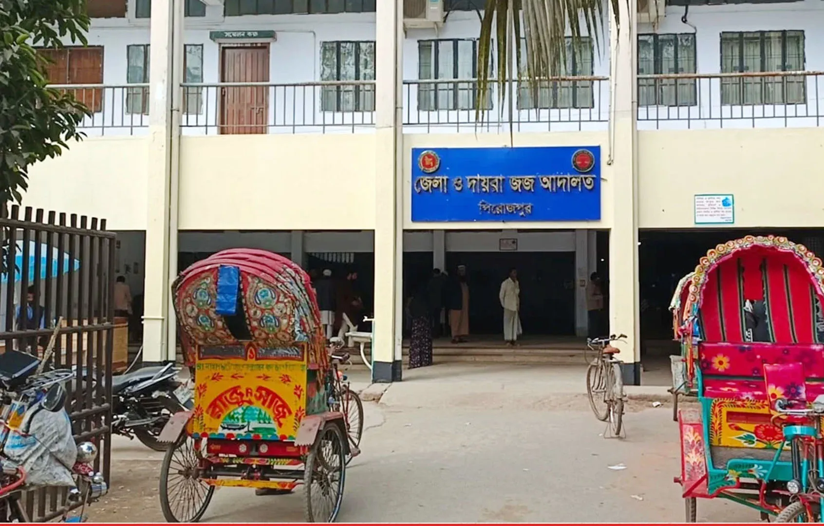পিরোজপুরে রাকিবুল হত্যাকান্ড, ২ অভিযুক্তের যাবজ্জীবন